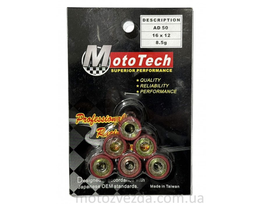 Ролики Suzuki AD-50 (16*12*8.5G) (TW) M-T SUPERIOR