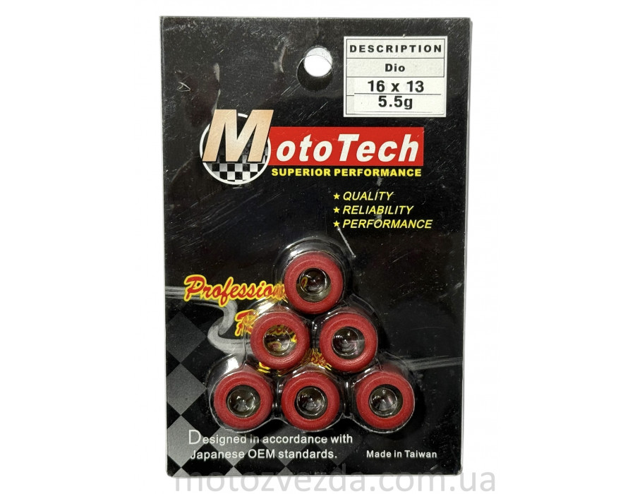 Ролики DIO-50 (16*13*5.5G) (TW) M-T SUPERIOR