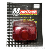 Стекло стопа HONDA GIORNO AF-24