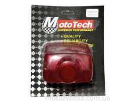 Скло стопа HONDA GIORNO AF-24