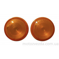 Стекла поворотов (пара) HONDA GIORNO AF-24