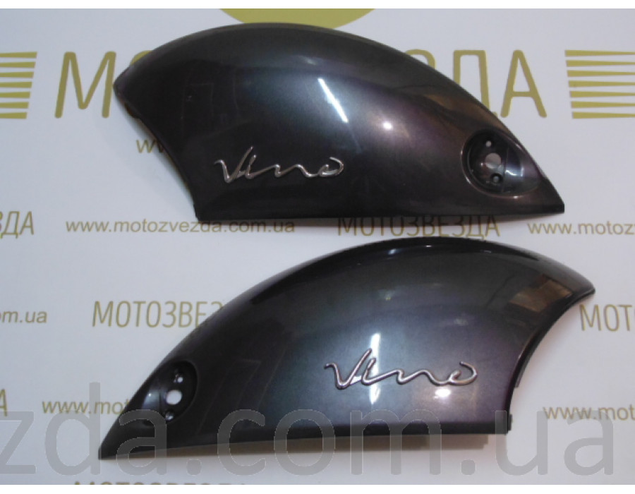 Боковины Yamaha Vino SA26J (5ST-F1731-00) серые