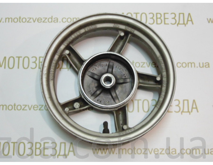 Диск задний 110.5mm. Yamaha Vino SA26J