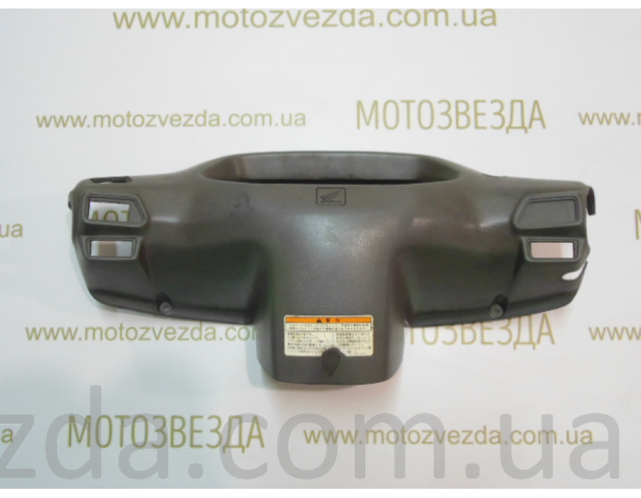 Торпеда Honda Lead AF20/HF05 (53206-GW2-0000) класс В