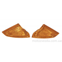 Стекла поворотов передние HONDA D.J. (пара)