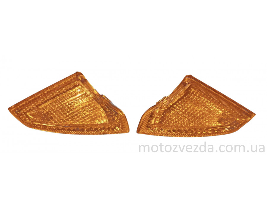 Стекла поворотов передние HONDA D.J. (пара)