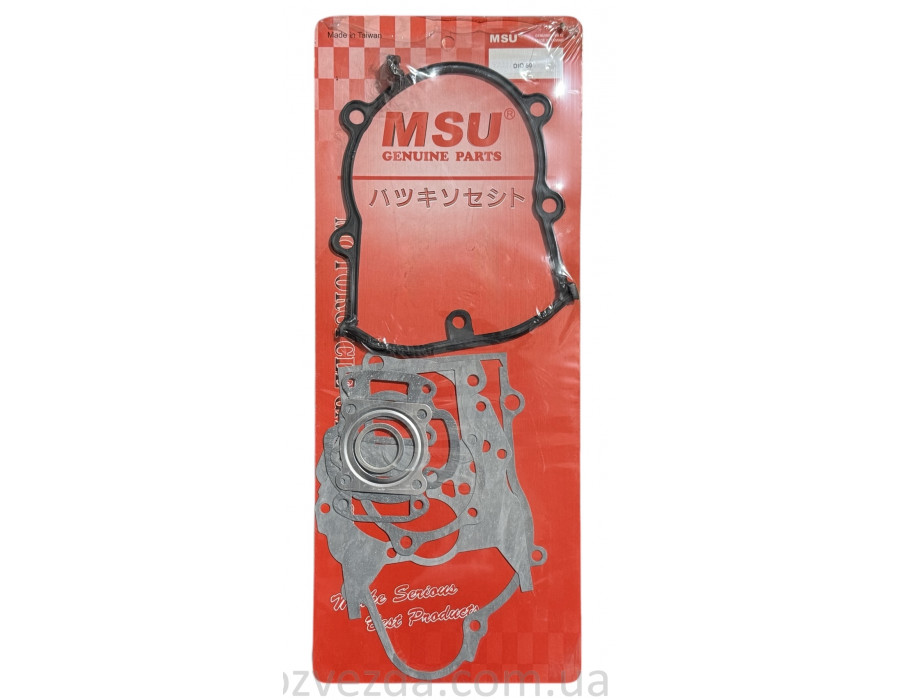 Прокладки великий набір AF-27/28 MSU