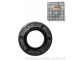 Сальник первинного валу редуктора Honda AF-18 17*30*6