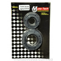 Сальник редуктора HONDA DIO-54/62