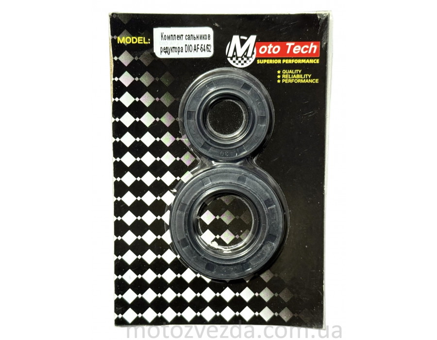 Сальник редуктора HONDA DIO-54/62