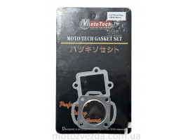 Прокладки маленький набор 49.9cc LETS/LETS-2/NEW (TW) M-T SUPERIOR