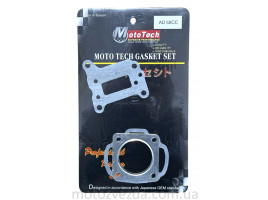 Прокладки маленький набор 49.9cc AD-50 (TW) M-T SUPERIOR