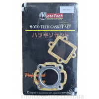 Прокладки маленький набір 49.9cc JOG-50 (TW) M-T SUPERIOR