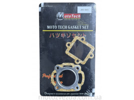 Прокладки маленький набор 49.9cc JOG-50 (TW) M-T SUPERIOR