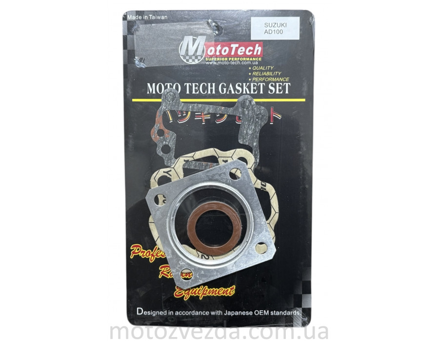 Прокладки маленький набор 100cc AD-100 (TW) M-T SUPERIOR
