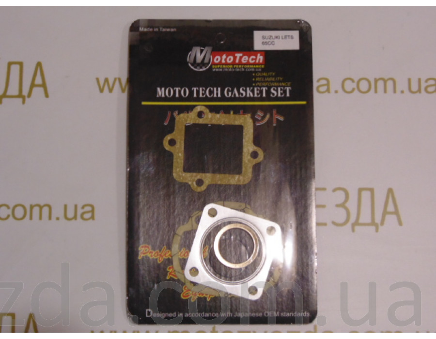 Прокладки маленький набор 65cc LETS/LETS-2/NEW (TW) M-T SUPERIOR