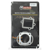 Прокладки невеликий набір 65cc LETS/LETS-2/NEW (TW) M-T SUPERIOR