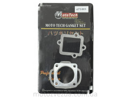 Прокладки маленький набор 65cc LETS/LETS-2/NEW (TW) M-T SUPERIOR