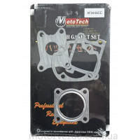 Прокладки невеликий набір 65cc AF-34 (TW) M-T SUPERIOR