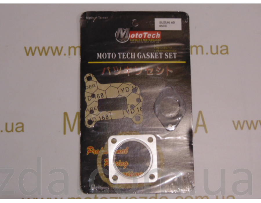 Прокладки маленький набор 65cc AD (TW) M-T SUPERIOR