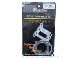 Прокладки маленький набор 65cc AD (TW) M-T SUPERIOR