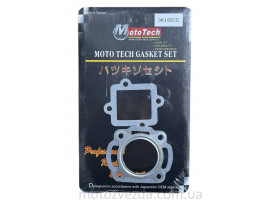 Прокладки маленький набор 65cc Yamaha JOG (TW) M-T SUPERIOR 