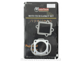 Прокладки невеликий набір 47мм LETS/LETS-2/NEW (TW) M-T SUPERIOR