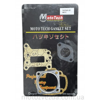 Прокладки набір 47мм AD (TW) M-T SUPERIOR