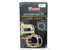 Прокладки маленький набор 47мм AD (TW) M-T SUPERIOR