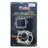 Прокладки маленький набір 47мм JOG (TW) M-T SUPERIOR