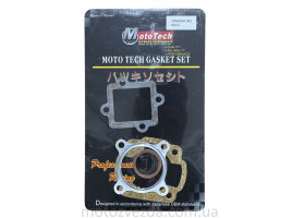 Прокладки маленький набор 47мм JOG (TW) M-T SUPERIOR