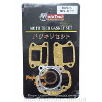 Прокладки невеликий набір 48мм DIO (TW) M-T SUPERIOR 80СС