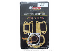 Прокладки маленький набор 48мм DIO (TW) M-T SUPERIOR 80СС