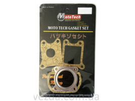 Прокладки маленький набір 48мм AF-34 (TW) M-T SUPERIOR