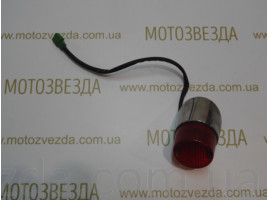 Стоп Honda Crea AF54