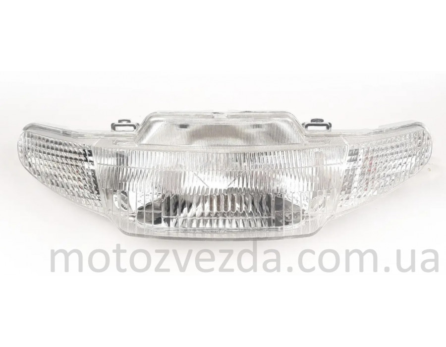 Фара в зборі HONDA DIO AF-27/28