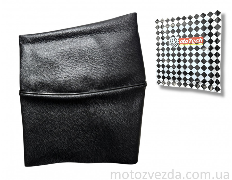 Чохол сидіння HONDA GIORNO AF-24