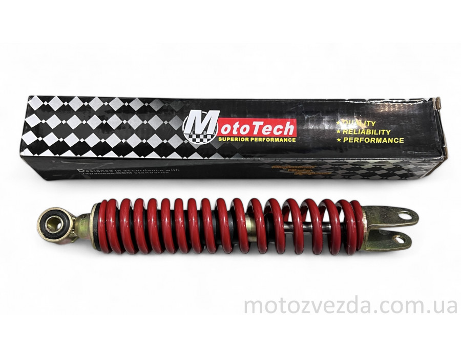 Амортизатор MotoTech SUZUKI AD-50 (Sepia/Address)