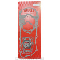 Прокладки великий набір Honda LEAD-90