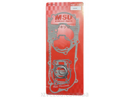 Прокладки большой набор Honda LEAD-90