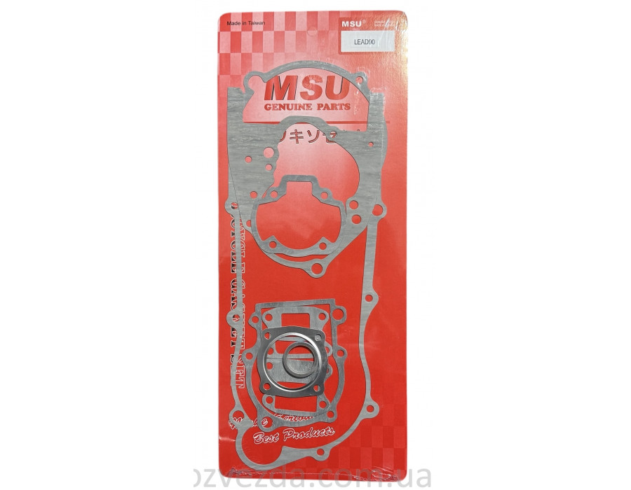 Прокладки великий набір Honda LEAD-90