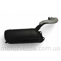 Глушитель HONDA LEAD AF-20
