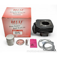 Поршневой комплект Honda Tact AF-16 MSU