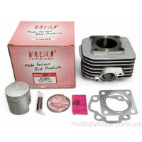 Поршневой комплект Suzuki ADRESS-100 MSU