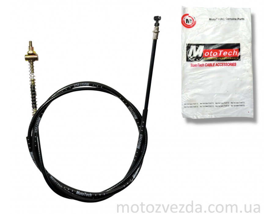 Трос гальма задній HONDA DIO AF-27/28