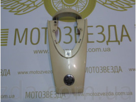 Клюв Yamaha Vino 5AU (5AU-23391) бежевый