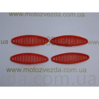 Вставка в полик HONDA GIORNO AF-24 (4шт комплект,красные)