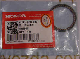 Кольца поршневые ORIGINAL Honda AF61/AF62/AF67 (13121-GFC-890)