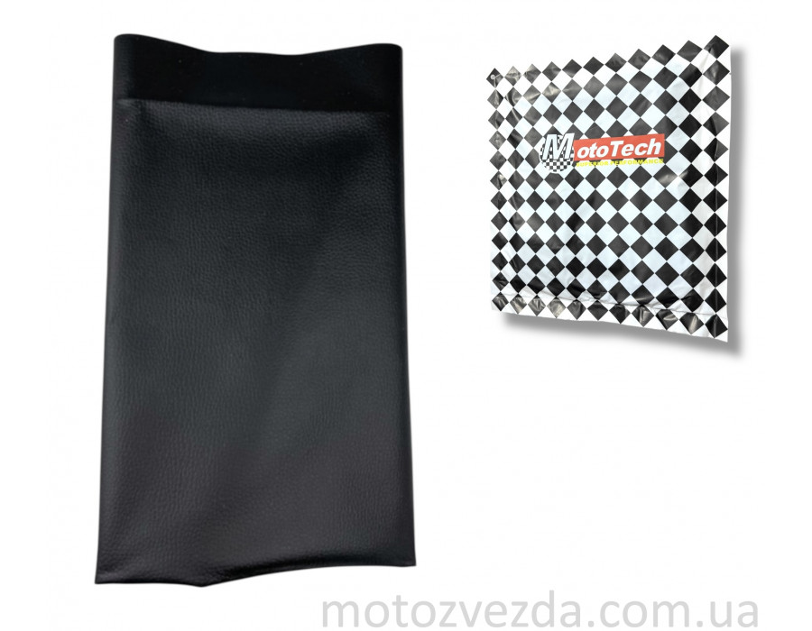 Чохол сидіння SUZUKI LETS III довгий (Тайванська модель)