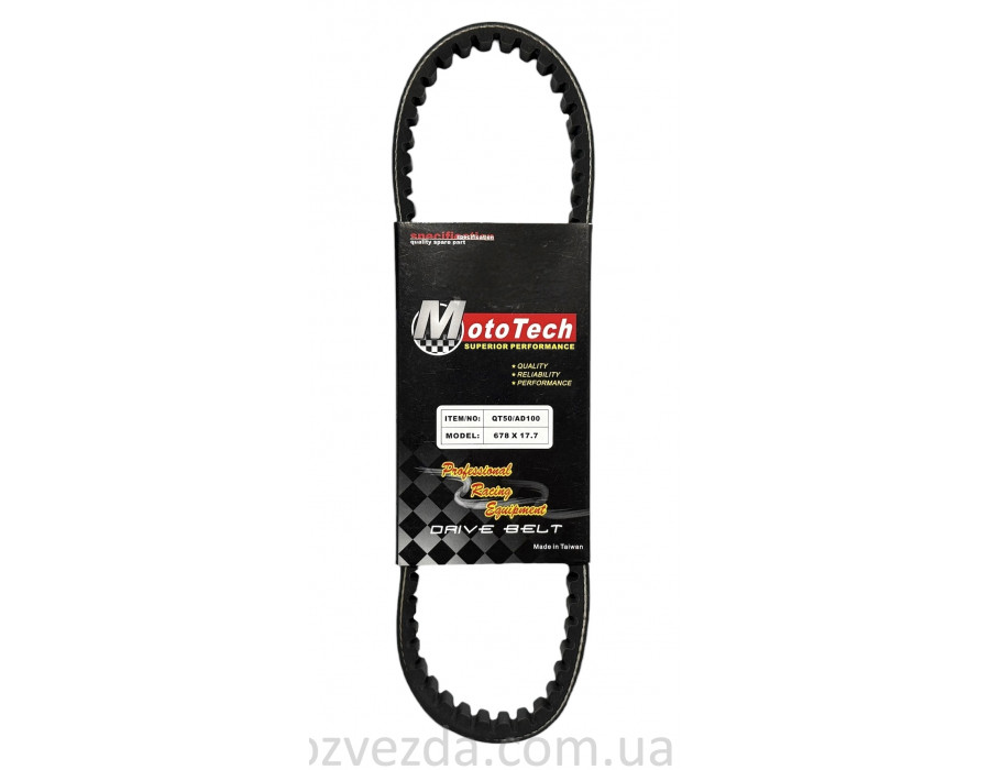 Ремень (678*17.7) AD-100/QT-50 (TW) M-T SUPERIOR